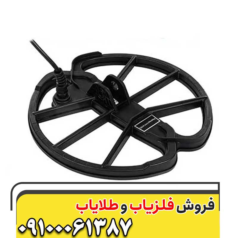 قیمت فلزیاب سیمپلکس شرکت نوکتا ماکرو ترکیه 09100061387