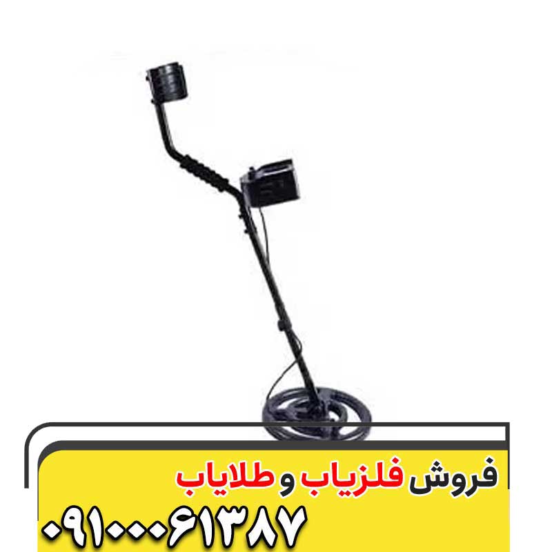  فلزیاب اسمارت سنسور