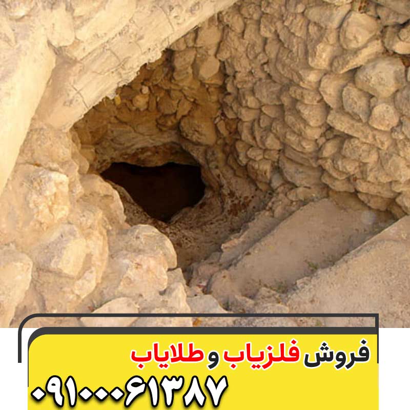 آشنایی با علائم سفید خانه0910061387