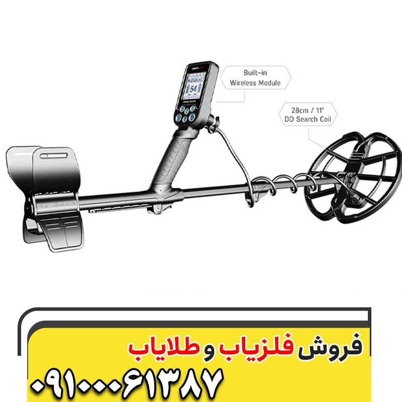 عمق زنی سیمپلکس نوکتا چقدر است؟09100061387