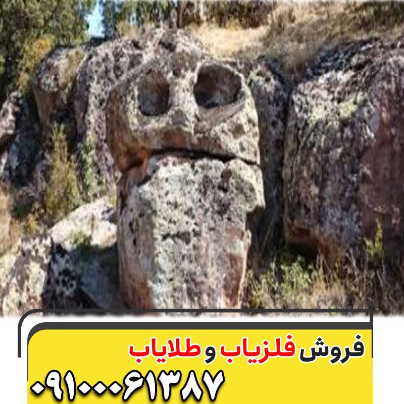 تفسیر نماد جغد در گنجیابی و دفینه یابی چیست؟09100061387