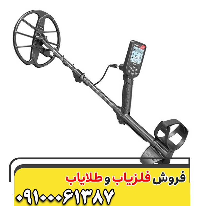 عمق زنی سیمپلکس نوکتا چقدر است؟09100061387
