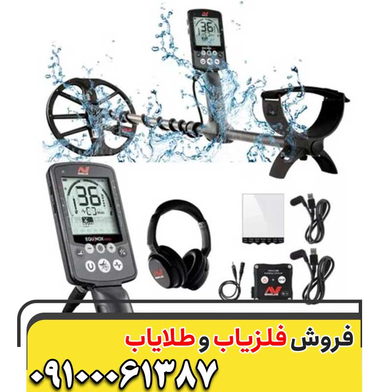 عمق زنی سیمپلکس نوکتا چقدر است؟09100061387
