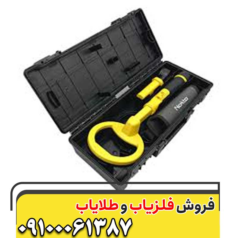 خرید پین پوینتر پالس دایو09100061387