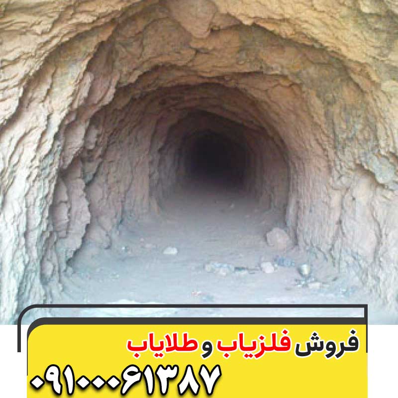 آشنایی با علائم سفید خانه0910061387