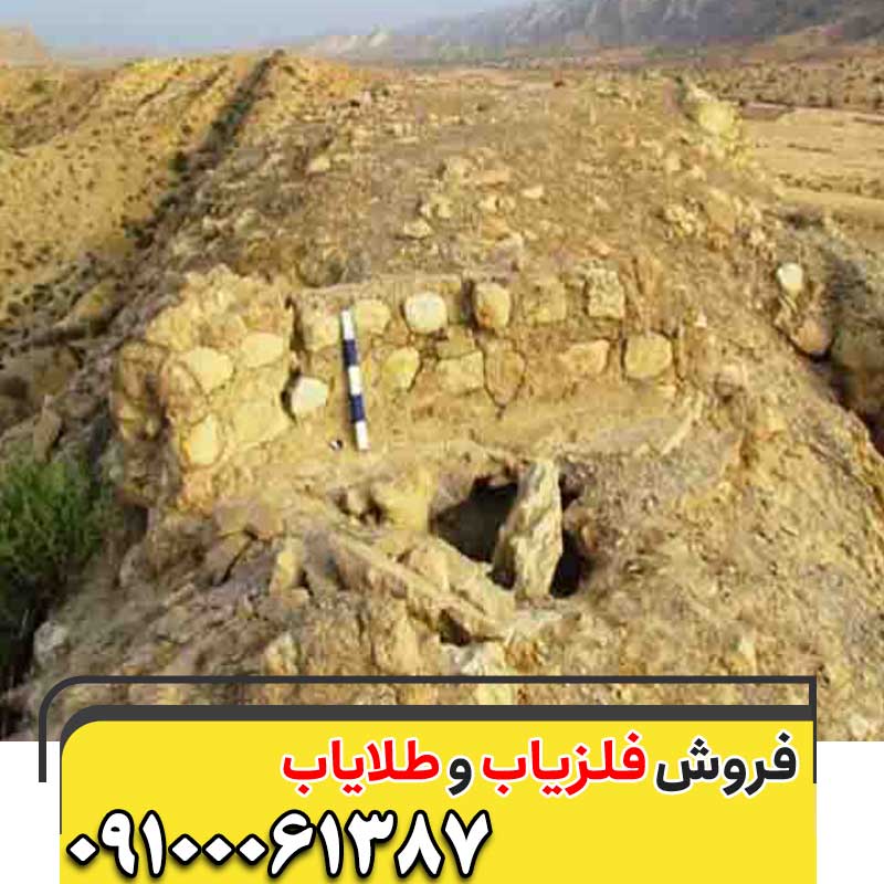 آشنایی با علائم سفید خانه0910061387