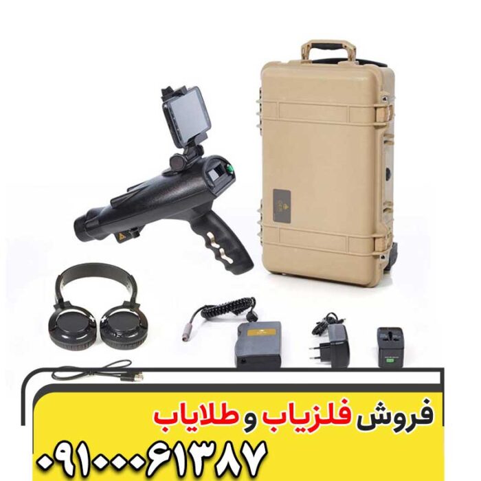 ردیاب بیونیک x4 09100061387