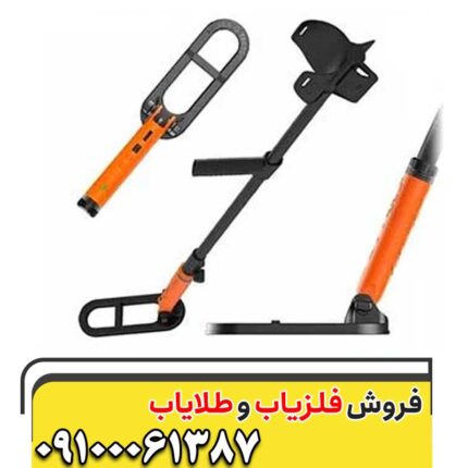 پین پوینتر اسکوبا تکتور پرو09100061387