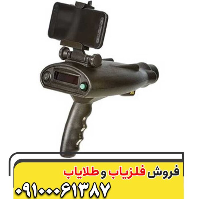 ردیاب بیونیک x4 09100061387
