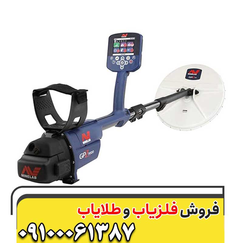 خریدبهترین نقطه زن های قوی 09100061387
