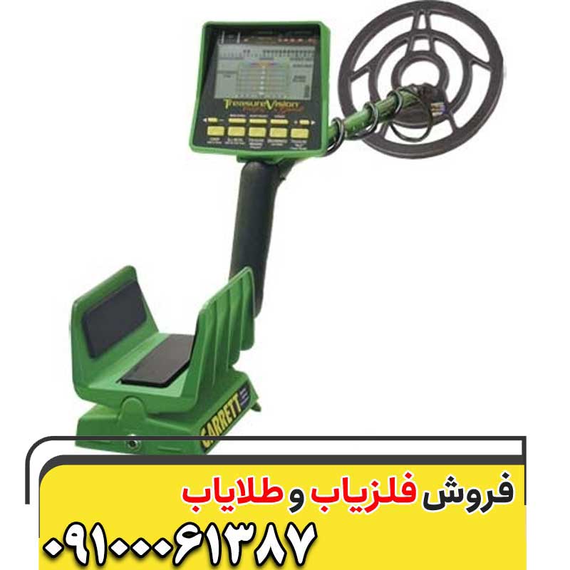 تست فلزیاب گرت جی تا ای 250009100061387