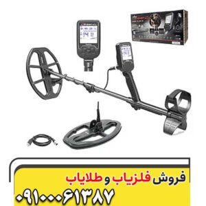 بررسی و معرفی فلزیاب دابل اسکور09100061387
