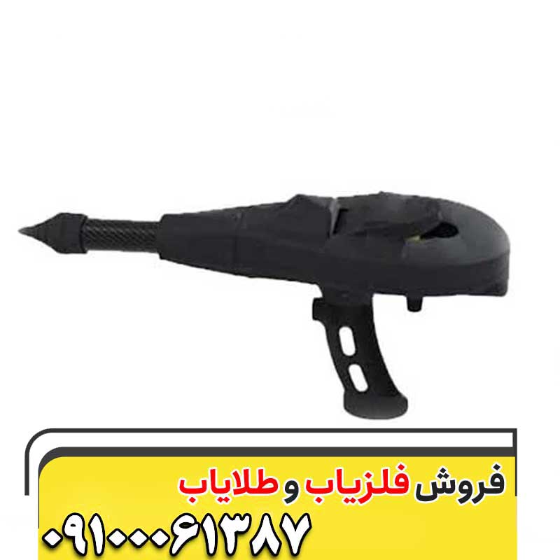 اسکنر دلتا رنجر پروفشنال09100061387