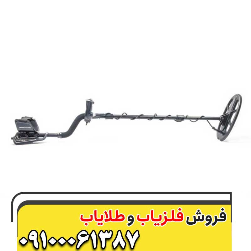 فلزیاب Makro Racer