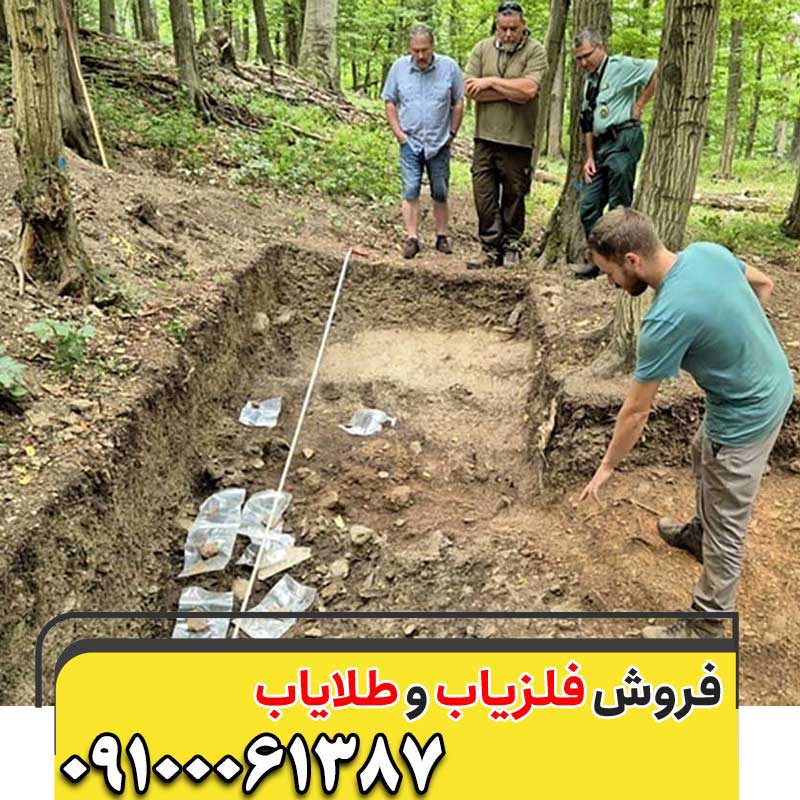 کلید گنجینه‌های گمشده در اعماق زمین؟