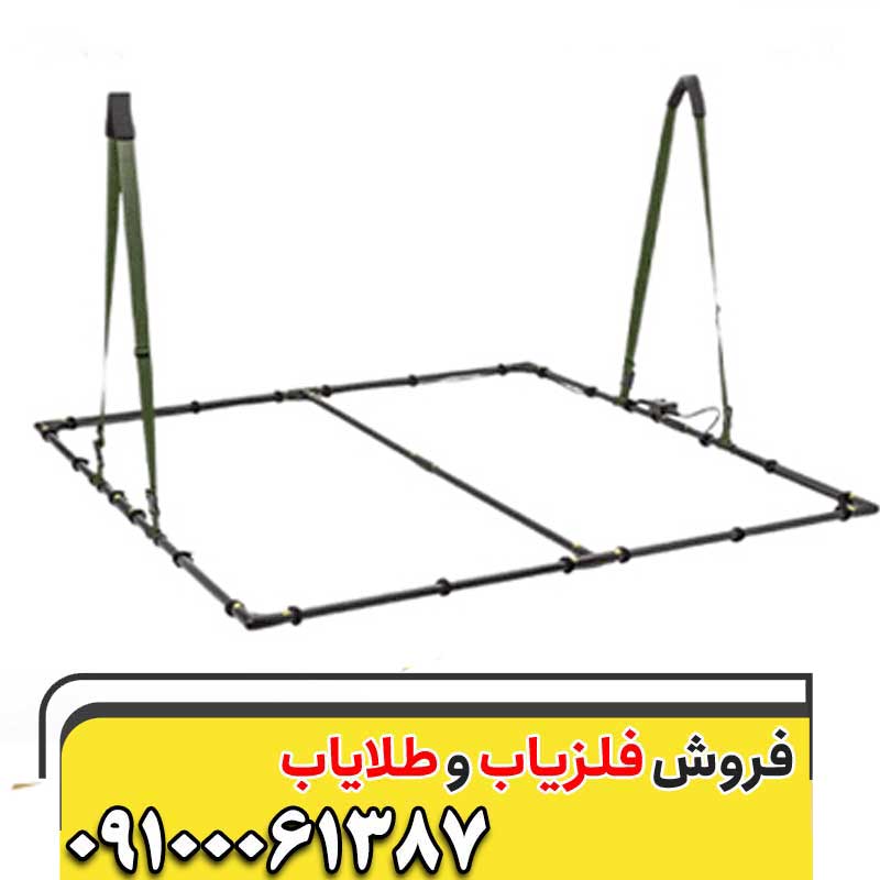 فلزیاب وی ام ایکس 10