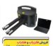 فلزیاب پروتون 4 سنسور