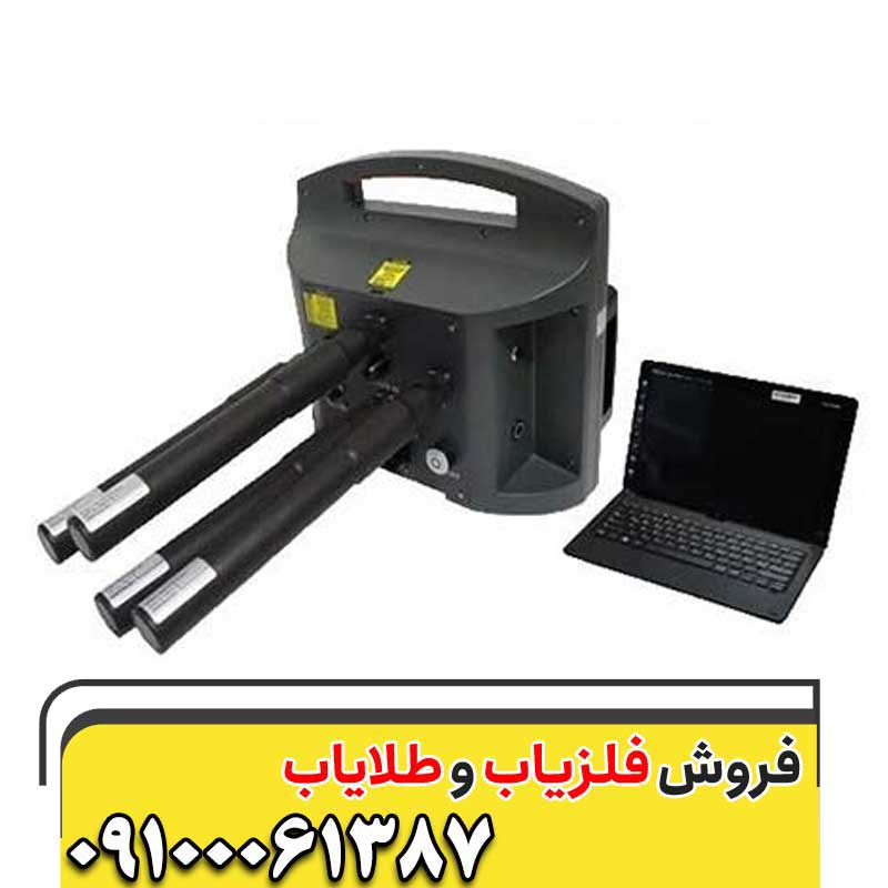فلزیاب پروتون 4 سنسور