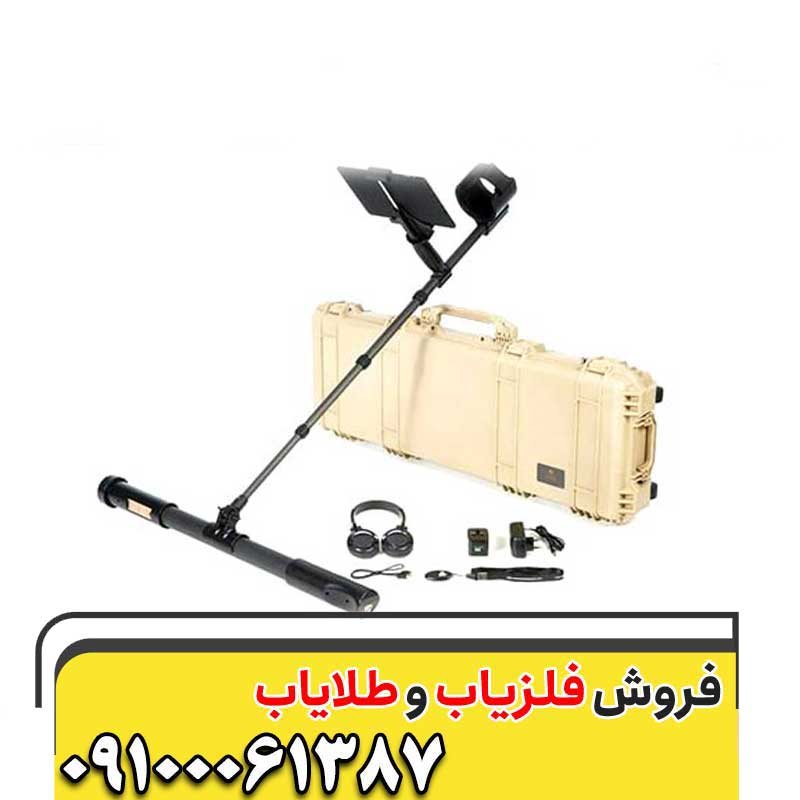 اسکنر تصویری فیوژن09100061387