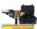 معرفی دستگاه فلزیاب BR 20 Pro 09100061387