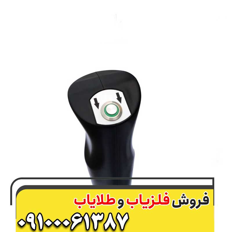 اسکنر تصویری فیوژن09100061387