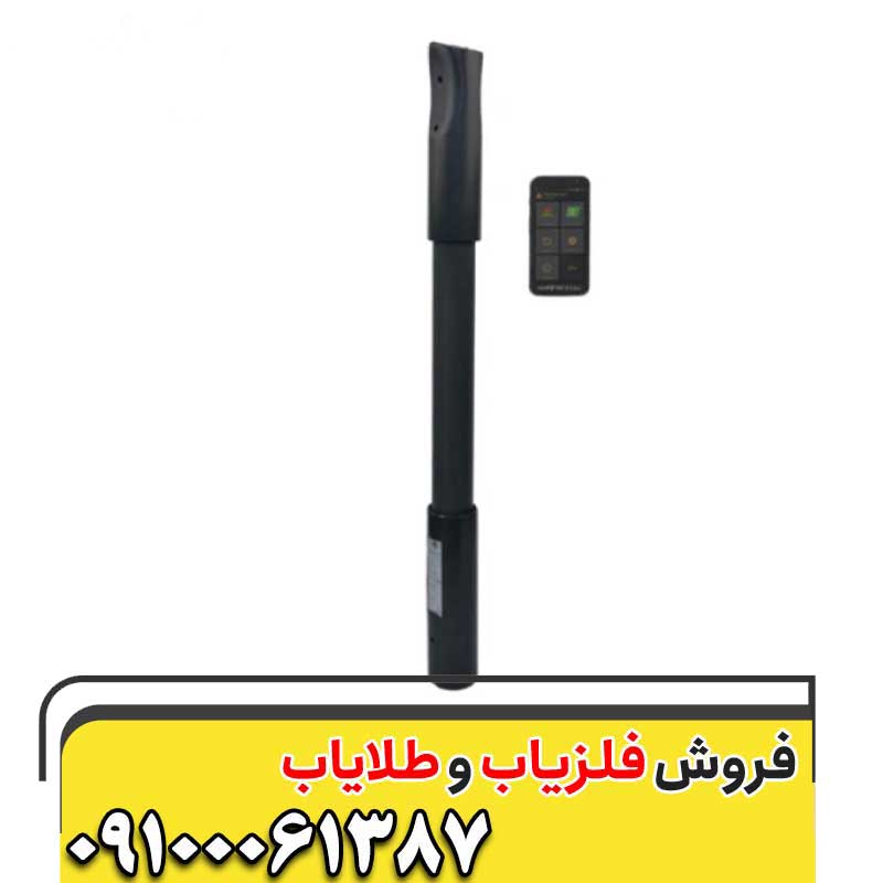 اسکنر تصویری فیوژن09100061387
