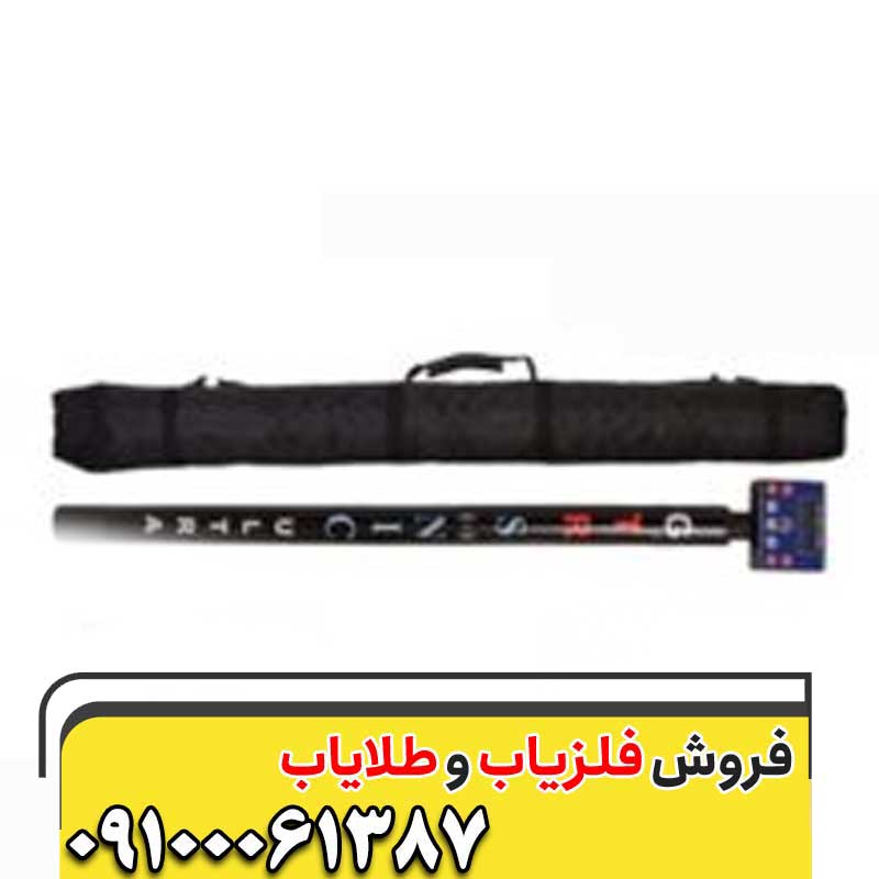قیمت فلزیاب جی تی ار سونیک09100061387