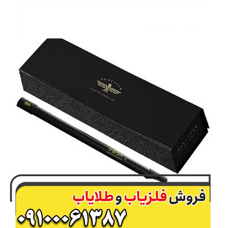 فلزیاب تصویری وگا SE