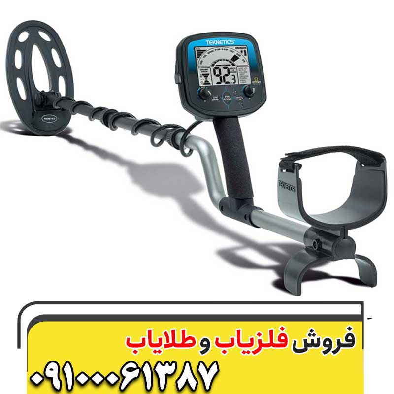 فلزیاب تکنتیکس امگا 8500