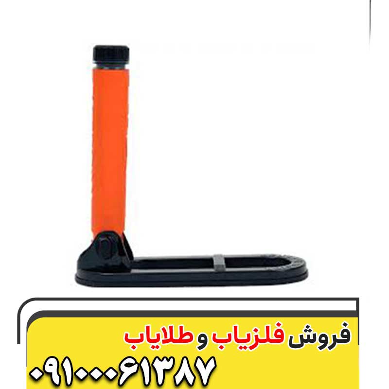 پین پوینتر اسکوبا تکتور پرو