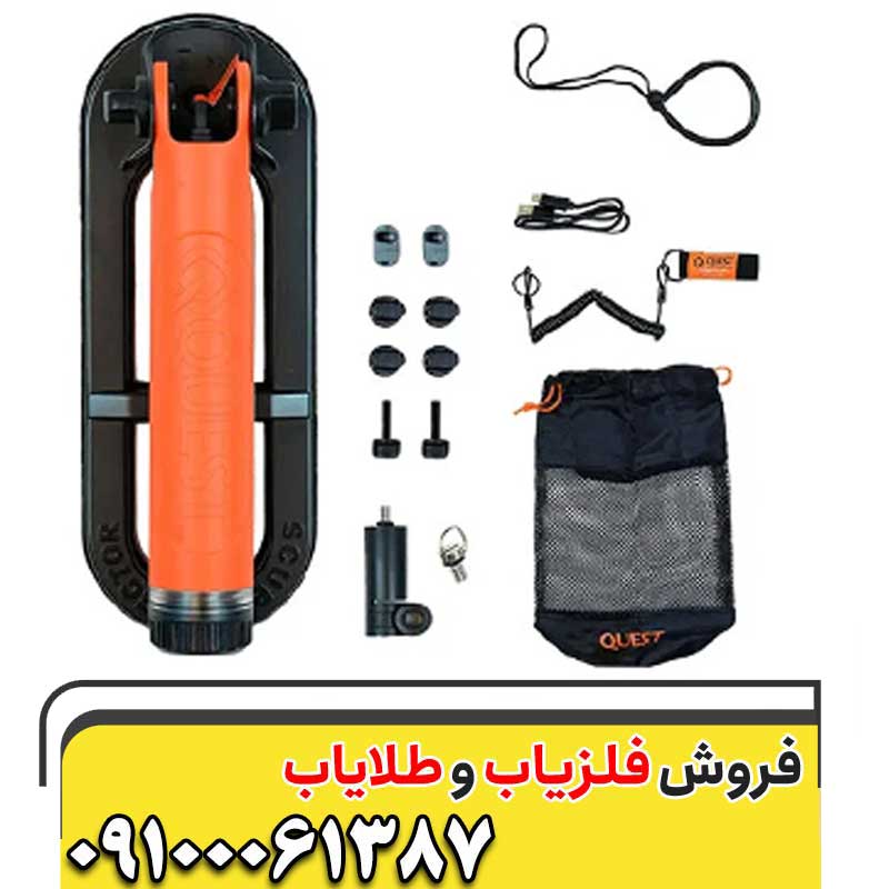 پین پوینتر اسکوبا تکتور پرو