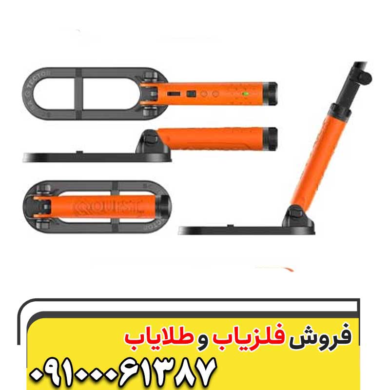 پین پوینتر اسکوبا تکتور پرو