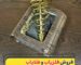شاقول جیوه ای چیست