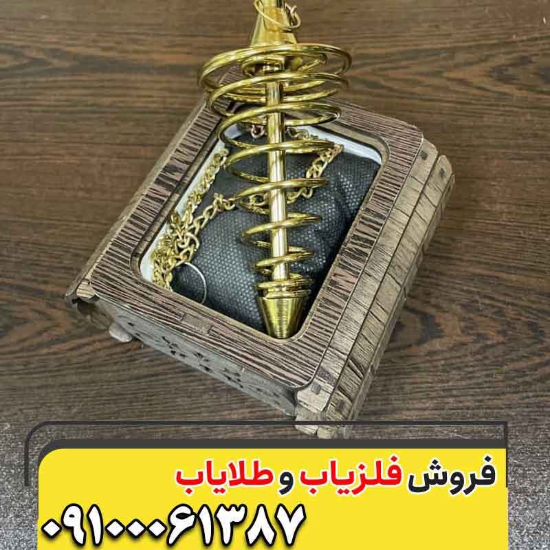 شاقول جیوه ای چیست