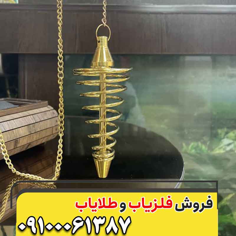 فلزیاب شاقولی چیست؟