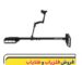 فلزیاب Xtrem Hunter