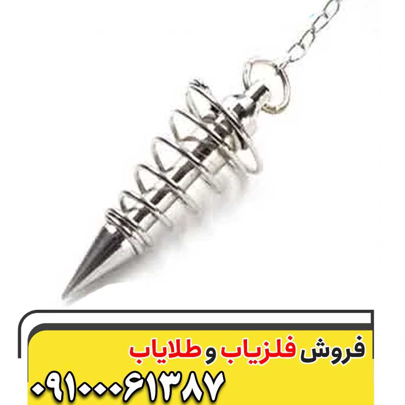 فلزیاب شاقولی Titon X4