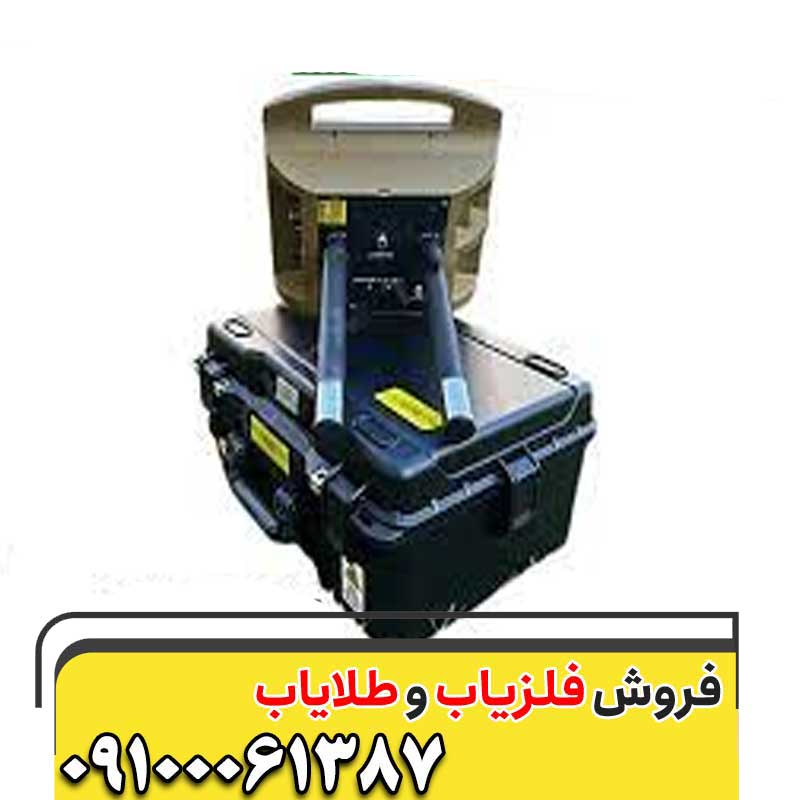 پروتون تک سنسور