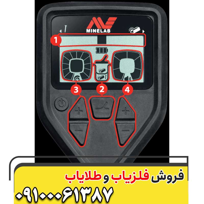 فلزیاب گلد مانستر هزار
