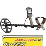 فلزیاب و گنج یاب ضد آب اکسترا X-TERRA ELITE ماینلب