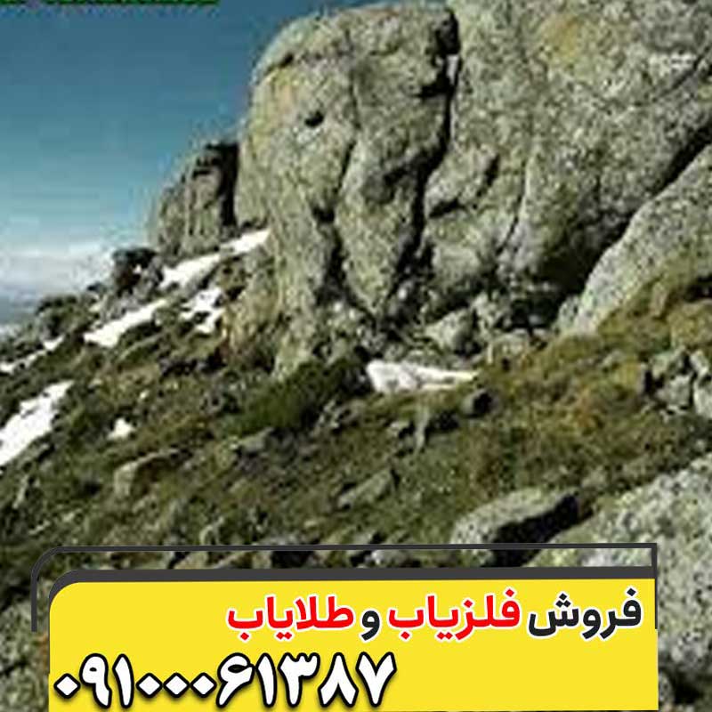 نماد فیل در دفینه یابی
