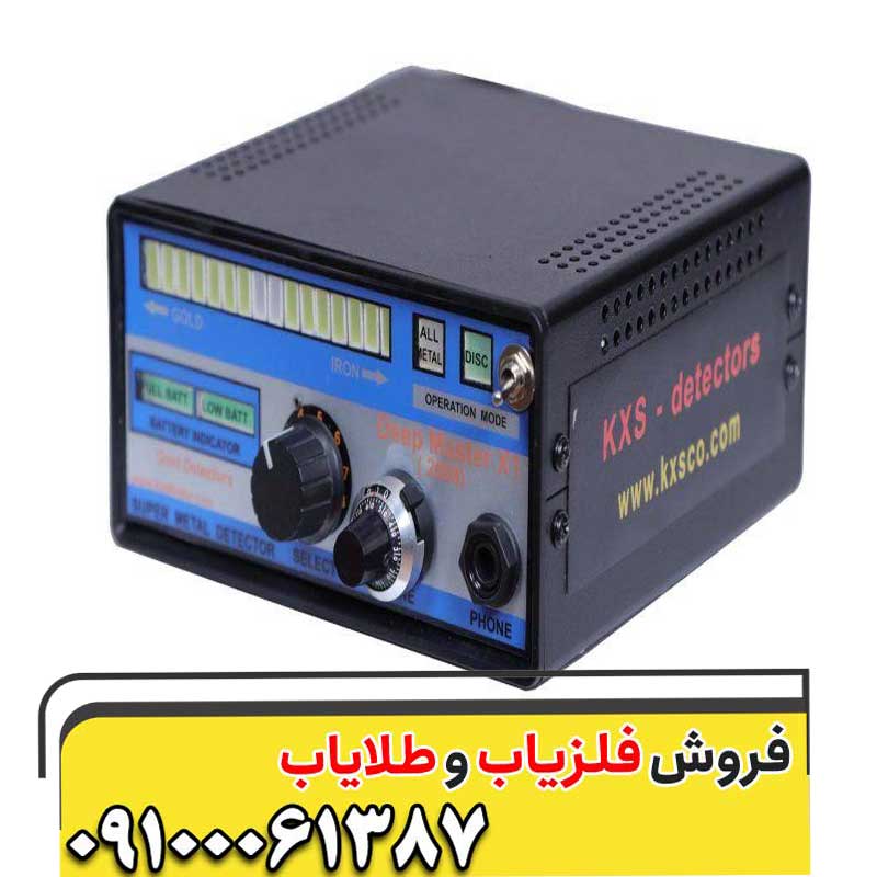 دستگاه فلزیاب ( نقطه زن ) اسپکترا وی 3 آی