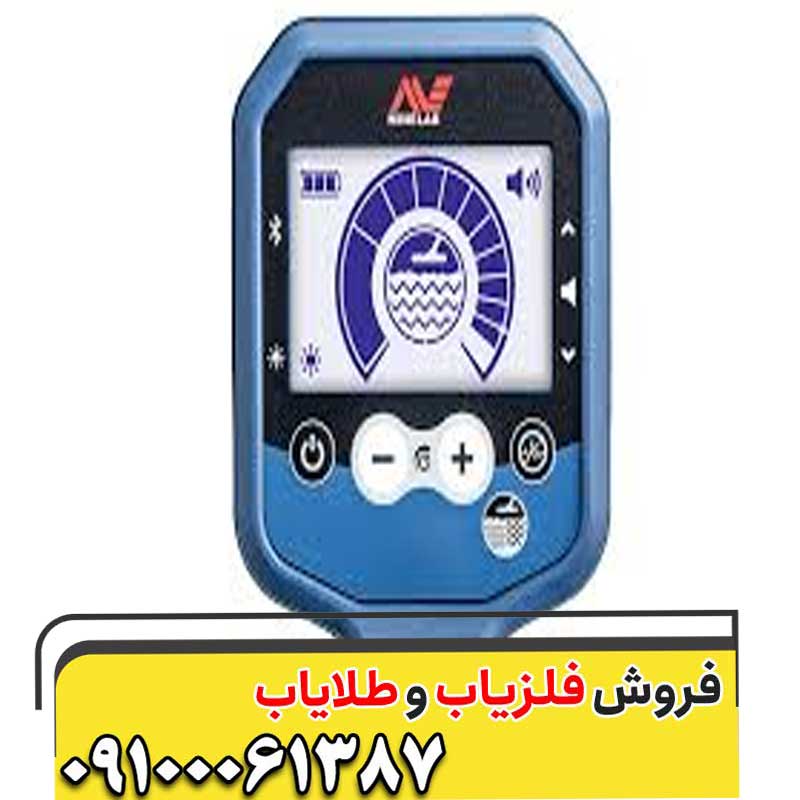 فلزیاب جی پی ایکس 6000