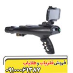 ردیاب بیونیک ایکس فور bionic x4