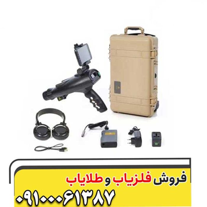 ردیاب بیونیک ایکس فور bionic x4