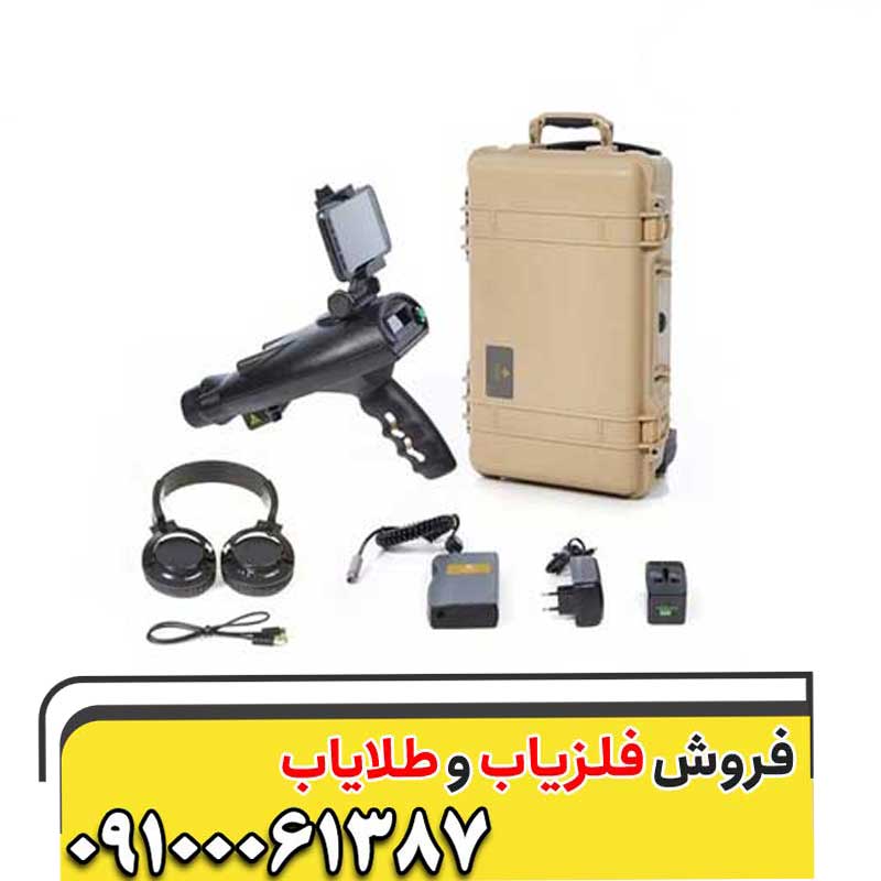ردیاب بیونیک ایکس فور bionic x4