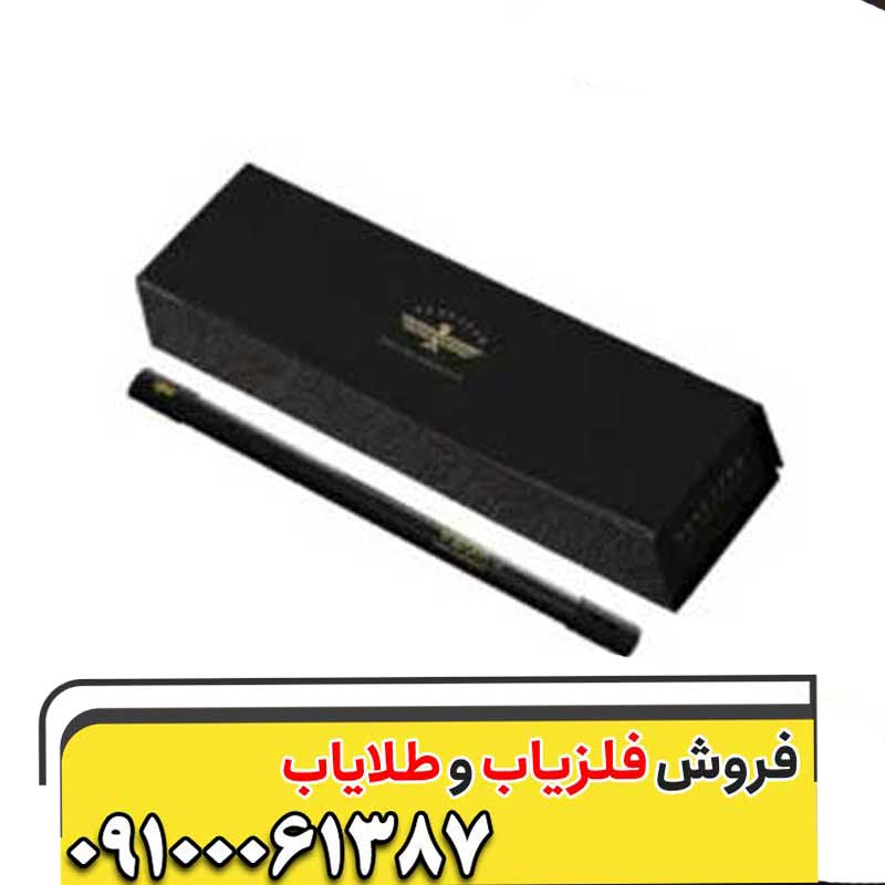 فلزیاب تصویری وگا se یا Vega اس ای