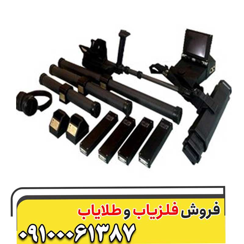 بررسی تخصصی فلزیاب OKM eXp 6000 | دقیق‌ترین اسکنر سه‌بعدی