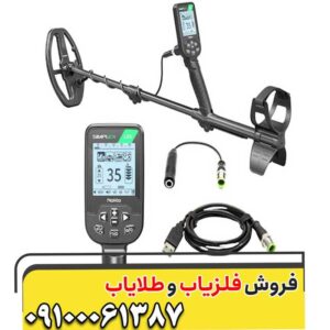 سیمپلکس پلاس بررسی نقاط قوت و ضعف از تجربه کاربران