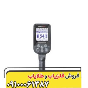 سیمپلکس پلاس بررسی نقاط قوت و ضعف از تجربه کاربران